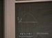 耶鲁公开课中出现方程方程式的视频截图