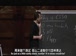 哈佛公开课中出现怎样 测试的视频截图