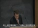 耶鲁公开课中出现一个在一的视频截图