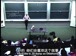 麻省理工公开课中出现我喜欢你们的视频截图