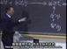 麻省理工公开课中出现实际气体的视频截图