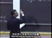 麻省理工公开课中出现推导的的视频截图