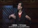 哈佛公开课中出现string from的视频截图