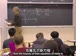 麻省理工公开课中出现范德瓦尔方程的视频截图