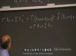 耶鲁公开课中出现那必须的的视频截图