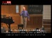 耶鲁公开课中出现classical music的视频截图