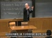 耶鲁公开课中出现course of lecture的视频截图