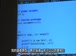哈佛公开课中出现compiler的视频截图