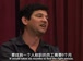 斯坦福公开课中出现to find right的视频截图