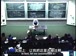 麻省理工公开课中出现去掉注释的视频截图