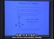 麻省理工公开课中出现ammonia的视频截图