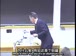 麻省理工公开课中出现what is it you say的视频截图