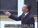 麻省理工公开课中出现加上,再加上的视频截图