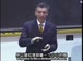 麻省理工公开课中出现塔塔化学的视频截图