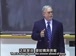 麻省理工公开课中出现answer say的视频截图