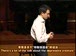 哈佛公开课中出现创造很多的视频截图