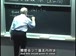 麻省理工公开课中出现块元素的视频截图