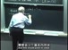 麻省理工公开课中出现我的位置的视频截图