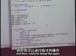 麻省理工公开课中出现现在我们有一个的视频截图