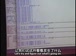 麻省理工公开课中出现让我们试试的视频截图