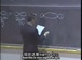 麻省理工公开课中出现这是现在的视频截图