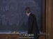耶鲁公开课中出现部分回归的视频截图