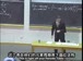 麻省理工公开课中出现有表的视频截图