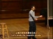 哈佛公开课中出现让我们快乐的视频截图