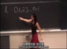 麻省理工公开课中出现旋转动能的视频截图