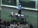 麻省理工公开课中出现do all three的视频截图