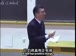 麻省理工公开课中出现chloride的视频截图