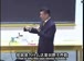 麻省理工公开课中出现为什么和为什么没有的视频截图