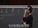 哈佛公开课中出现how do i的视频截图