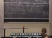 麻省理工公开课中出现equilibrium condition的视频截图