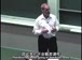 麻省理工公开课中出现课件 课件的视频截图
