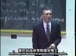 麻省理工公开课中出现decided to的视频截图