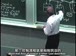 麻省理工公开课中出现刚刚说的的视频截图