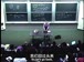 麻省理工公开课中出现mo mo mo mo mo的视频截图