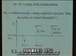 麻省理工公开课中出现energy function的视频截图