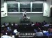 麻省理工公开课中出现语法是的视频截图