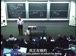 麻省理工公开课中出现m pattern的视频截图