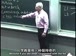 麻省理工公开课中出现with key的视频截图
