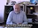 麻省理工公开课中出现电磁学的的视频截图