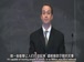 耶鲁公开课中出现行动起来的视频截图