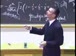 麻省理工公开课中出现one and one is two的视频截图