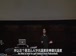 哈佛公开课中出现how to get的视频截图