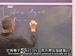麻省理工公开课中出现well p-的视频截图