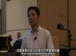 斯坦福公开课中出现我们困难时期的视频截图