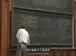 耶鲁公开课中出现just an example的视频截图