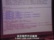 麻省理工公开课中出现函数计数的视频截图